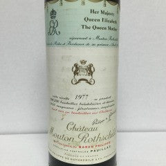 1977 Baron Philippe de Rothschild Chateau Mouton Rothschild, Pauillac, France (750ml)